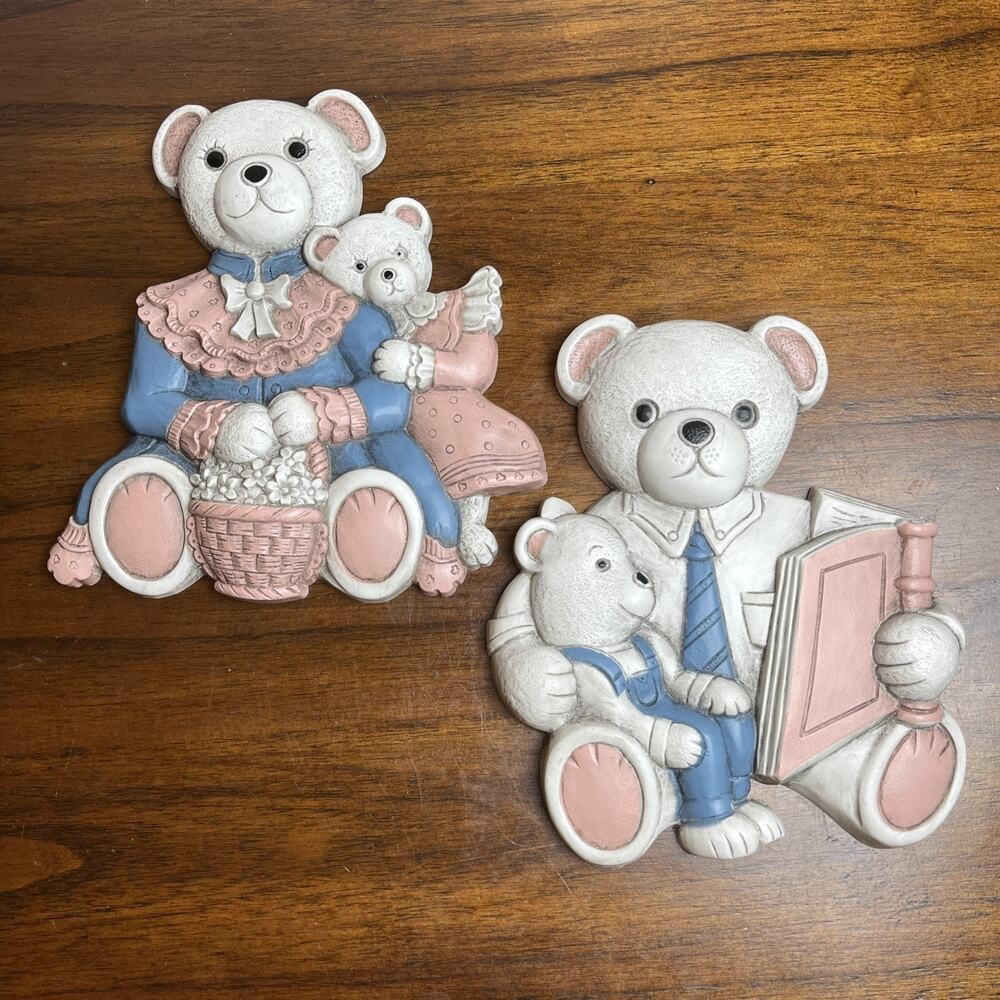 Vintage Homco Parent & Child Reading Teddy Bears Nursery Wall Hanging Plaques